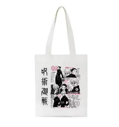 Jujutsu Kaisen Canvas Tas